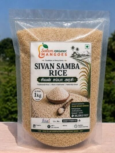 Sivan Samba Rice