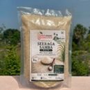Seeraga Samba Rice