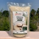Vellai Ponni Rice