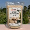 Ponni Hand Pound Rice