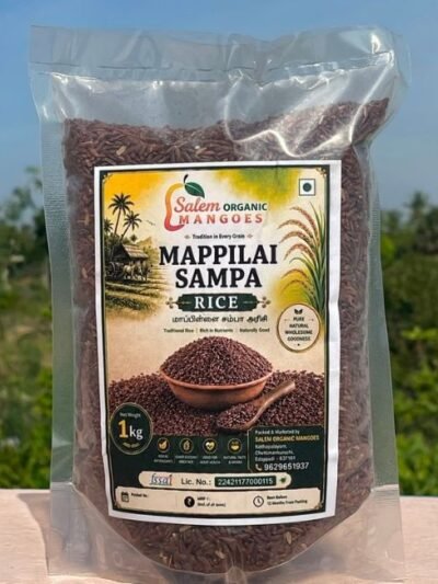 Mappillai Samba Rice